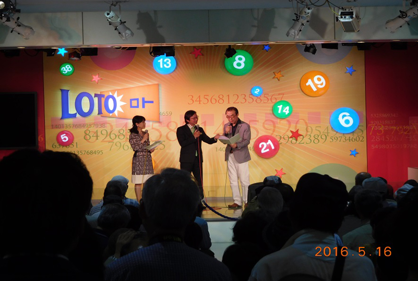 東西「宝くじドリーム館」で「コンサート」や「特別展」を開催