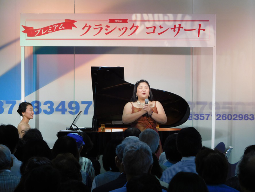 東西「宝くじドリーム館」で「コンサート」や「特別展」を開催