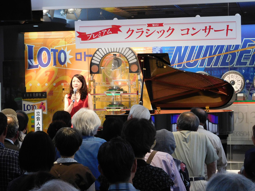 東西「宝くじドリーム館」で「コンサート」や「特別展」を開催