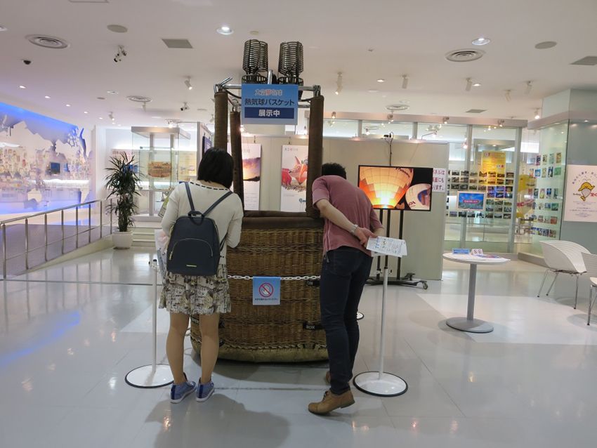 東西「宝くじドリーム館」で「コンサート」や「特別展」を開催
