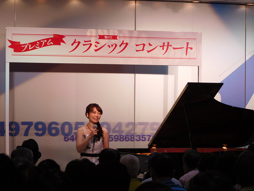 東西「宝くじドリーム館」で「コンサート」や「寄席」を開催