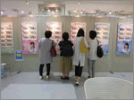 「宝くじデザインコンテスト」開催