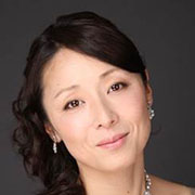 沢崎 恵美