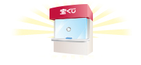 購入した売り場を選んだ理由