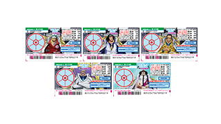 宝ニュース詳細｜宝ニュース【宝くじ公式サイト】