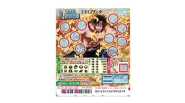 スクラッチのご案内｜宝くじ商品のご案内【宝くじ公式サイト】