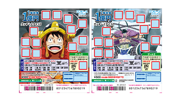 スクラッチのご案内｜宝くじ商品のご案内【宝くじ公式サイト】