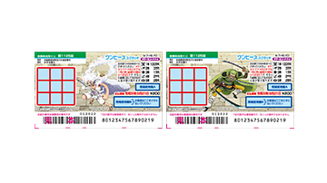 スクラッチのご案内｜宝くじ商品のご案内【宝くじ公式サイト】
