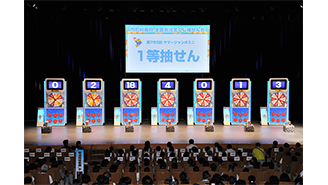 サマージャンボ宝くじ抽せん会は人気アーティスト特別ライブと共に開催！