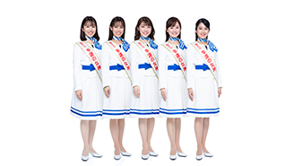 令和5年度の宝くじ「幸運の女神」が決定