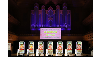 年末ジャンボ抽せん会は年末特別コンサートと共に開催！