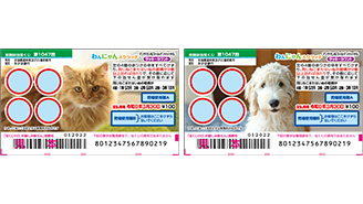 今月の「わんにゃんスクラッチ」はマンチカン＆ゴールデンドゥードル♪