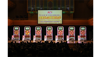 年末ジャンボ抽せん会は年末特別コンサートと共に開催！