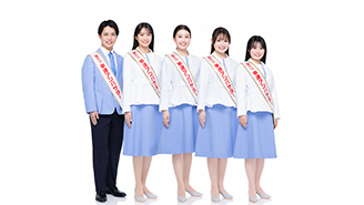 令和8年度の宝くじ幸運アンバサダーが決定