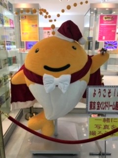クーちゃん