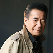 大川 栄策さん