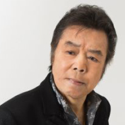 冠 二郎さん