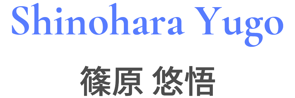 Shinohara Yugo