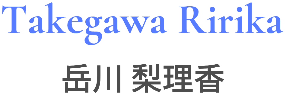 Takegawa Ririka