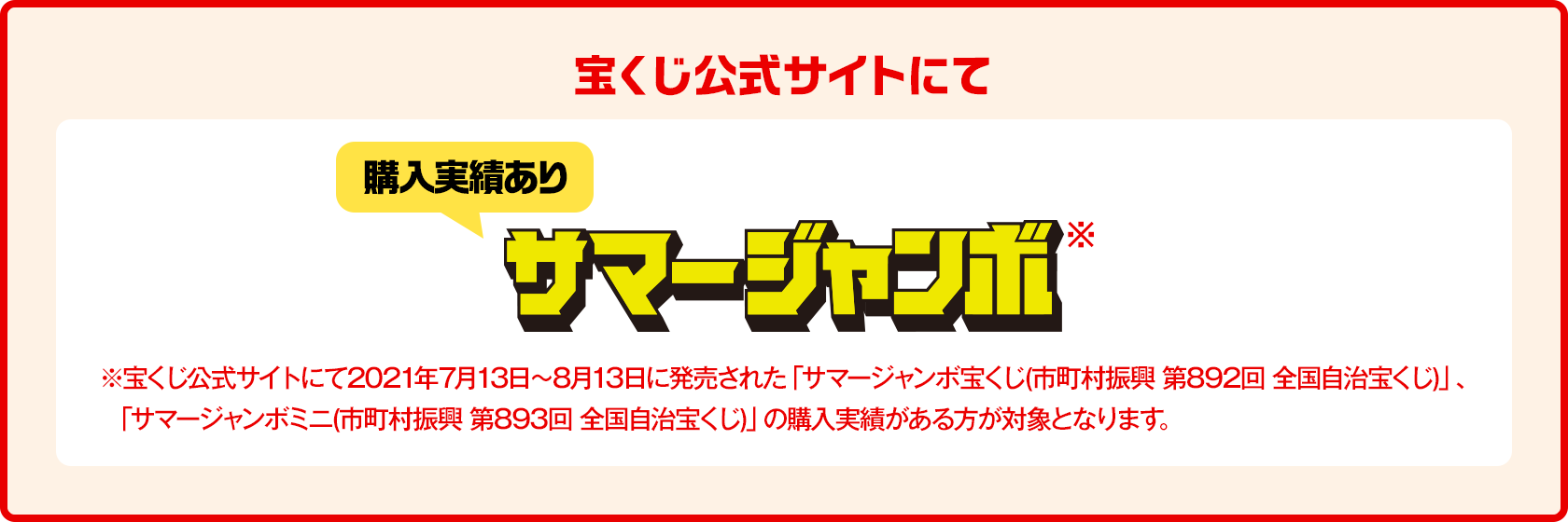 ライトニング バカラ 攻略 ライトニング バカラ 攻略