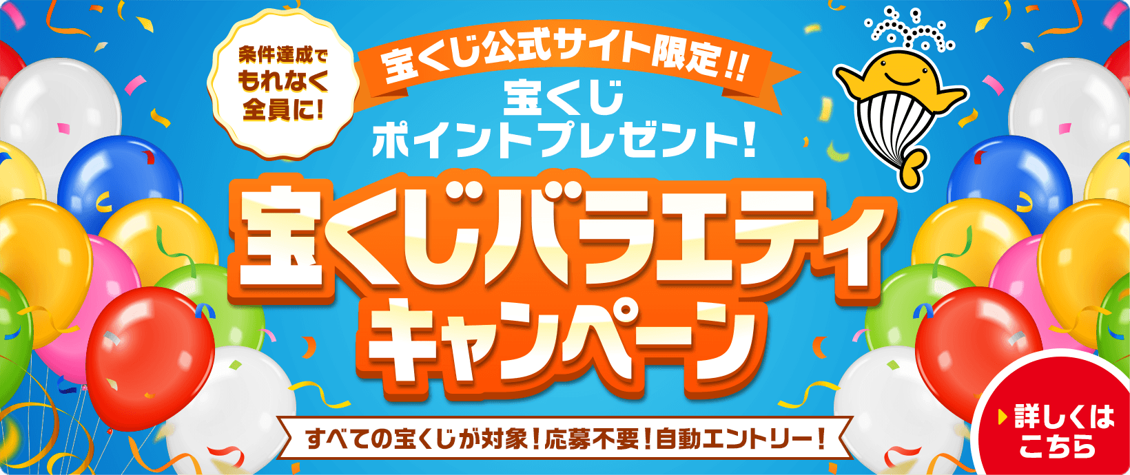 バカラで稼げるオンラインカジノ【オンラインバカラで稼ぐ バカラで稼げるオンラインカジノ【オンラインバカラで稼ぐ