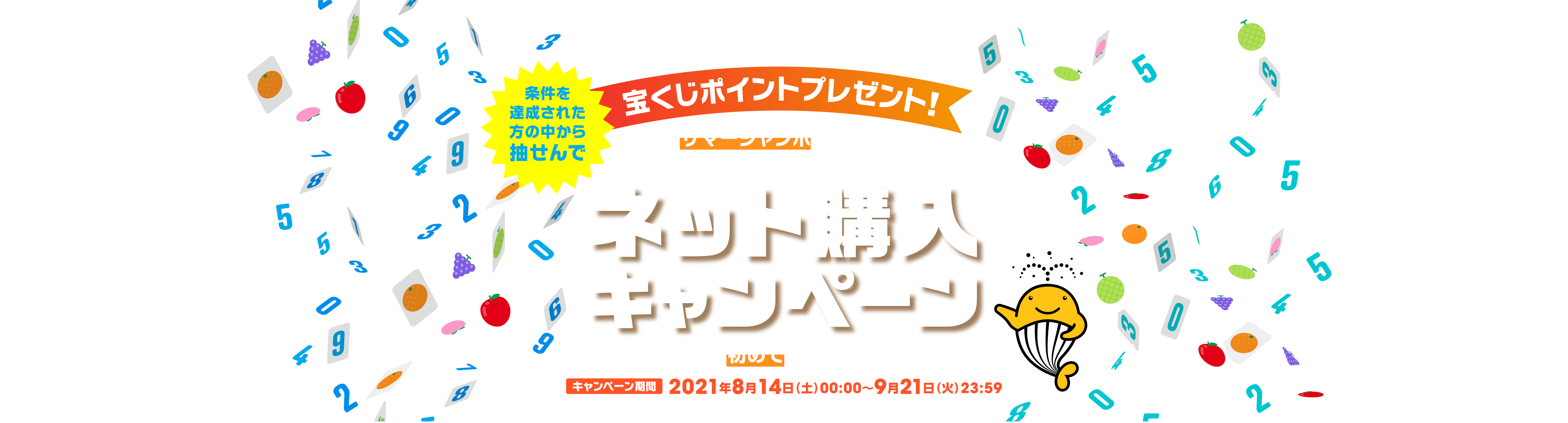 パイザカジノのスティックペイ入出金方法・手数料・入出金 パイザカジノのスティックペイ入出金方法・手数料・入出金