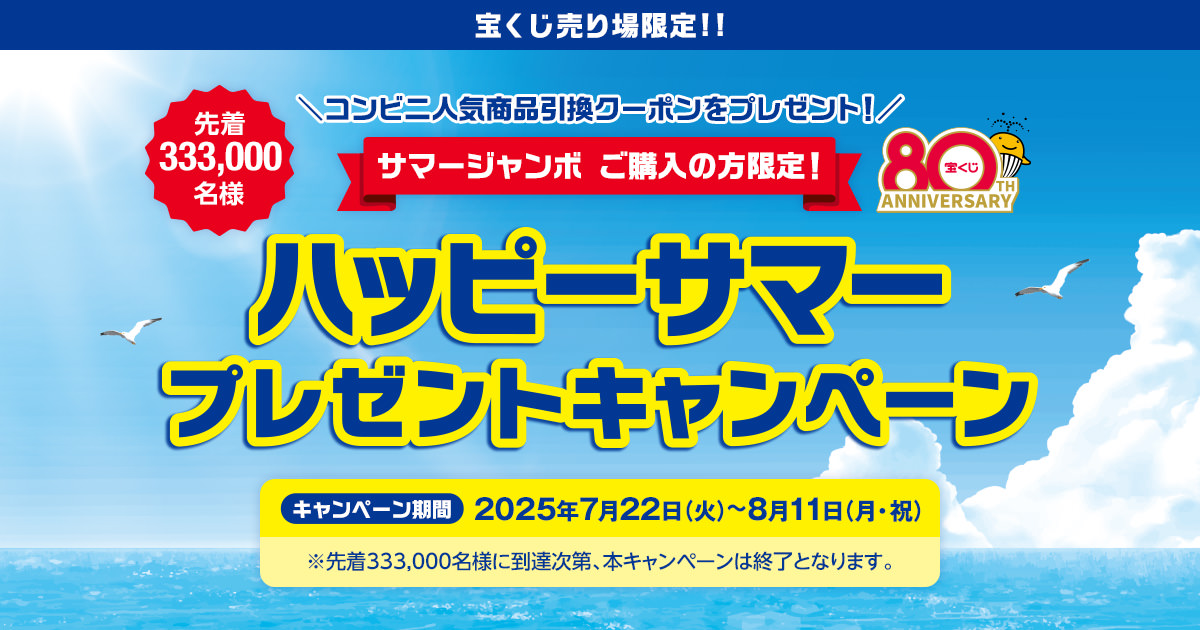 年末セールKarenHoepting海のくじら43/100限定版 年末セールKarenHoepting海のくじら43/100限定版
