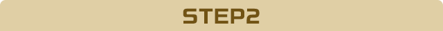 STEP2