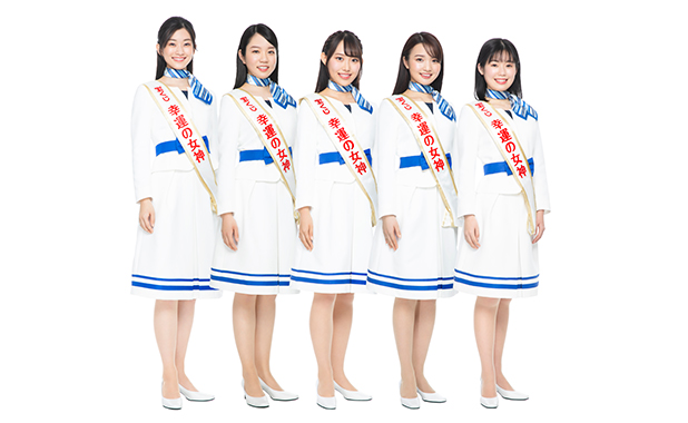 幸運の女神