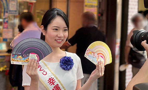 山下 理恵