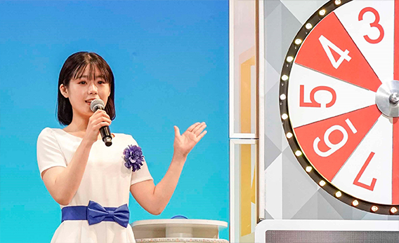 𠮷田 彩乃