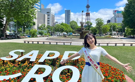 𠮷田 彩乃
