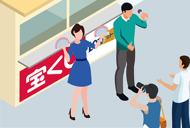 暑さに負けずに宝くじをPR！