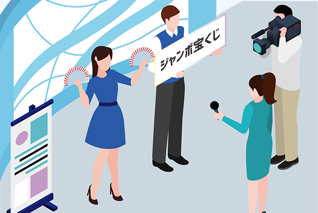 1年間の総仕上げ！学んだ成果を見せるとき。