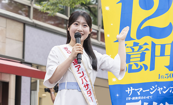 𠮷田 梨乃